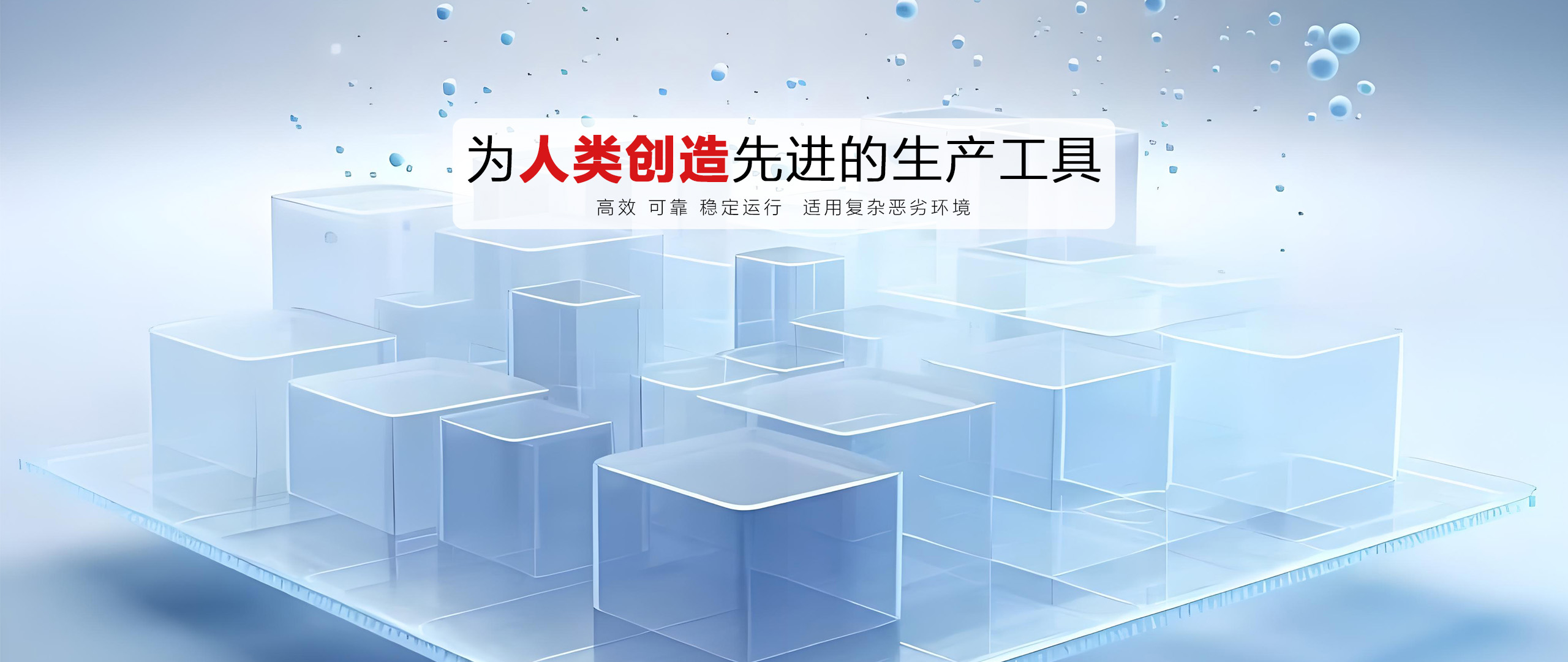 标题